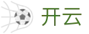 开云官方平台 - 移动端实时直达比赛现场