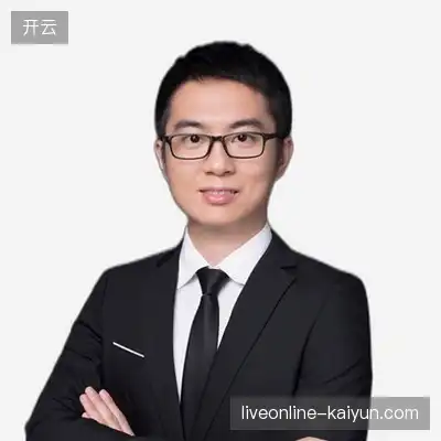 林宏